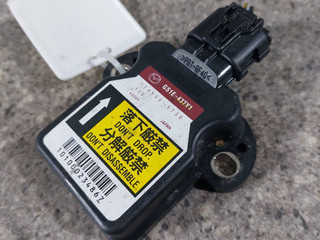 датчик ускорения Mazda 6 GH (2007 - 2012), 2.0 л., cTDi, RF7J, дизель, МКПП, GS1E437Y1, 174500-5730
