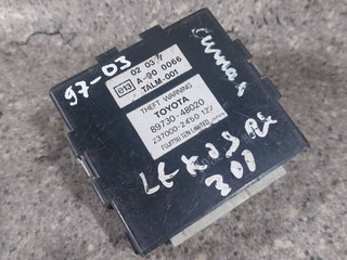 блок управления сигнализацией Lexus RX 1 поколение (1997 - 2003), 89730-48020, 237000-2450