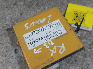 блок управления (другие) Lexus RX 2 поколение (2003 - 2006), 89430-48030, 615139-0000