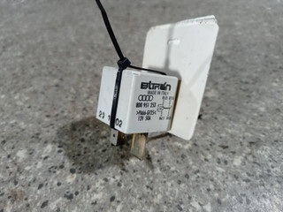 реле (прочие) Audi A8 D3/4E (2002 - 2005), 3.7 л., i, АКПП, полный привод, 8E0951253