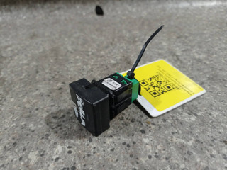 кнопка центрального замка Citroen Berlingo 2 поколение (B9) (2008 - 2012), 96582880XT