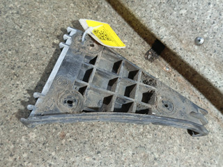Крепление бампера переднего Audi A4 B5 (1994 - 1999), 8D0807283
