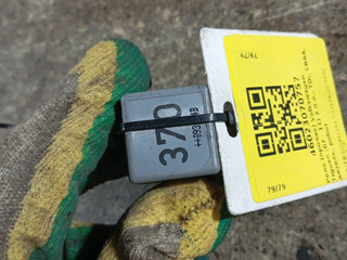 реле (прочие) Volkswagen Tiguan 1 поколение (2007 - 2011), 2.0 л., TDi, CBAB, дизель, АКПП, 8D0951253, V23134-J52-X300