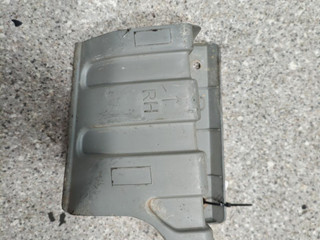 Крепление бампера заднего Kia Sorento 2 поколение (2009 - 2012), 86672-2P000