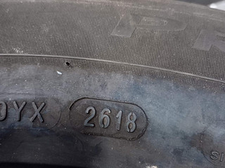 шина Kia Sportage 3 поколение (2010 - 2014)