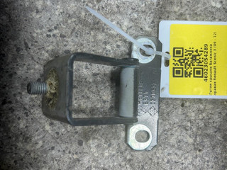 петля крышки багажника Renault Scenic 3 поколение (2009 - 2012)