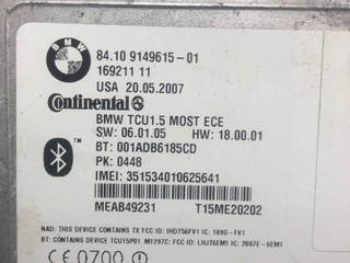 блок Bluetooth