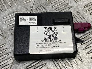 антенна BMW 3 серия F30/F31/F34 [рестайлинг] F30 2015, 2.0 л., N47 D20 C, дизель, МКПП, estoril blau (b45), седан, полный привод, правый руль, 65209230911, 9230911