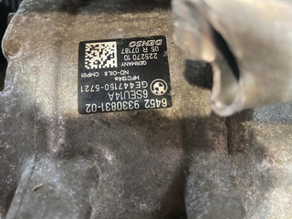 генератор BMW 3 серия F30/F31/F34 [рестайлинг] F30 2015, 2.0 л., N47 D20 C, дизель, МКПП, estoril blau (b45), седан, полный привод, правый руль, 8578608