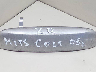 ручка наружная задняя правая Mitsubishi Colt 6 поколение (Z20/Z30) 2006, MR959252XB, MR959254BE