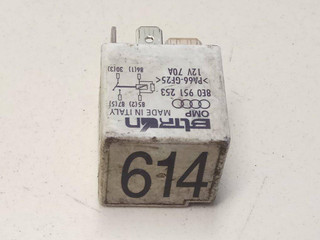 реле (прочие) Audi Q7 4L 2006, 8E0951253