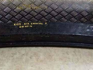 усилитель бампера переднего Kia Carnival 1 поколение [рестайлинг] 2003, 2.9 л., CRDi, дизель, МКПП, темно-зеленый, минивэн, передний привод, 0K55X50071