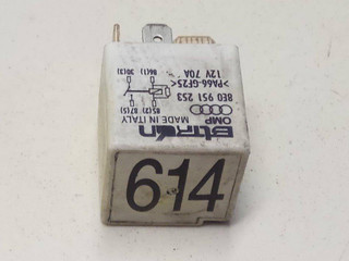 реле (прочие) Audi Q7 4L 2006, 8E0951253