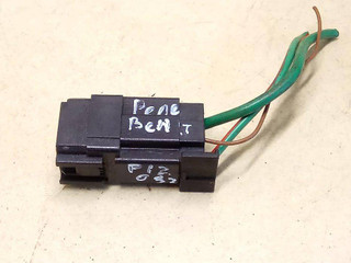 блок управления вентилятором (реле) Nissan Primera P12 2003, 252309F915