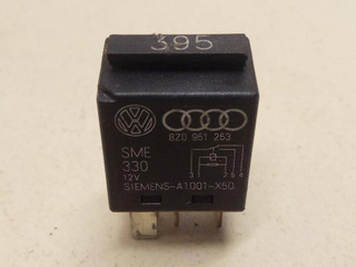 реле (прочие) Audi A6 4A/C4 1997, 1.4 л., i, бензин, 8Z0951253