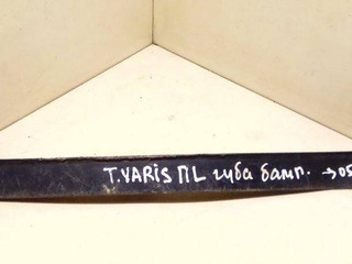 юбка бампера нижняя Toyota Yaris P1 2002, 53851-52900