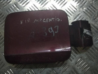 лючок топливного бака Kia Magentis 1 поколение 2002, седан