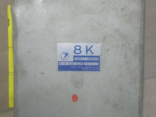 блок управления двигателем Subaru Legacy 2 поколение 1995, 2.0 л., i, бензин, 22611AC840