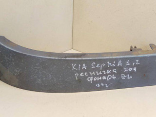 ус под фонарь левый Kia Sephia 1 поколение 1994, 1.5 л., i, B5, бензин, МКПП, передний привод, 0K201512F0