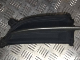 заглушка (решетка) в бампер Mitsubishi Colt 6 поколение (Z20/Z30) 2006