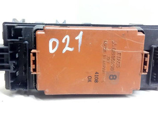 блок предохранителей Mitsubishi Galant 8 поколение 1997, MB85239