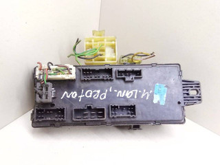 блок предохранителей Mitsubishi Lancer 6 поколение 1996, 3H064562