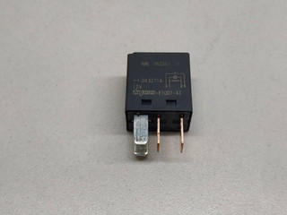 реле (прочие) Mitsubishi Diamante 1 поколение 1997, MB953382, V23075, TYCO-E1001-X1