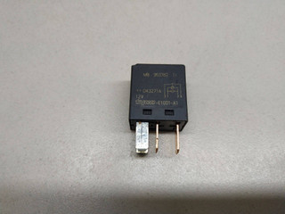 реле (прочие) Mitsubishi Galant 8 поколение 1998, MB953382, V23075, TYCO-E1001-X1