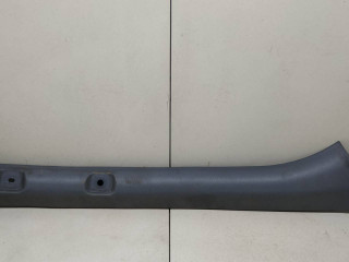 пластик Nissan Serena С23 [2-й рестайлинг] C23 1999, 1.6 л., i, GA16DE, бензин, 5МКПП, синий, микроавтобус, задний привод, 76911-0C702