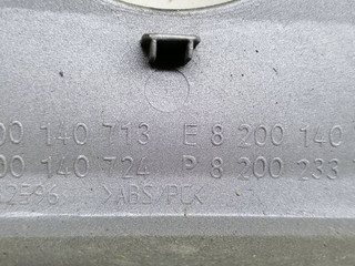 рамка магнитолы