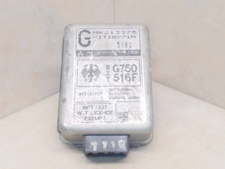 Иммобилайзер Mitsubishi Galant 7 поколение 1994, MR213375, X1T10771M, X1T10171T