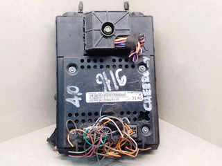 блок предохранителей Jeep Cherokee 4 поколение 2007, 4.0 л., TOWQH06531DN62, P56050231AG