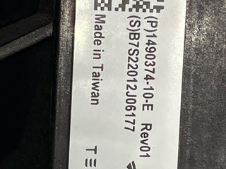 порт зарядный Tesla Model Y 1 поколение 2022, электро, белый, 1490374-10-E