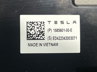 антенна Tesla Model Y 1 поколение 2023, электро, полный привод, 1585601-00-E