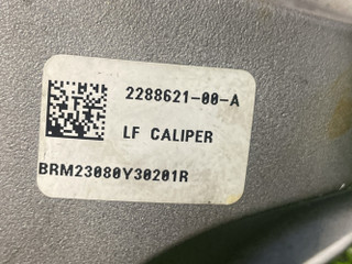 суппорт передний левый Tesla Model Y 1 поколение 2023, электро, полный привод, 2288621-00-A
