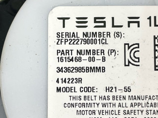 ремень безопасности Tesla Model X 1 поколение [рестайлинг] 2023, электро, 1615468-00-B