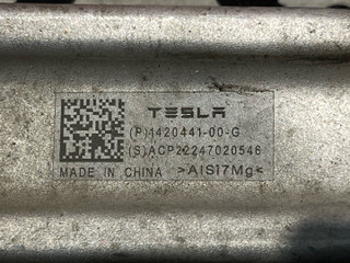 рычаг задний Tesla Model X 1 поколение [рестайлинг] 2023, электро, 1420441-00-G