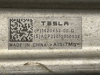 рычаг задний Tesla Model X 1 поколение [рестайлинг] 2022, электро, 1420452-00-D