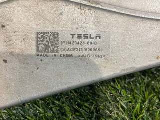 рычаг задний правый Tesla Model X 1 поколение [рестайлинг] 2022, электро, 1420426-00-B
