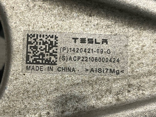 рычаг задний Tesla Model X 1 поколение [рестайлинг] 2022, электро, 1420421-99-G