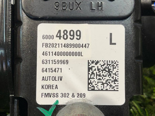 ремень безопасности Buick Encore GX 1 поколение 2021, 1.3 л., бензин, АКПП, внедорожник 5 дв., передний привод, 60004899