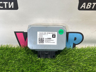 Преобразователь напряжения Chevrolet TrailBlazer 3 поколение [рестайлинг] 2023, 1.3 л., бензин, АКПП, полный привод, 13510484