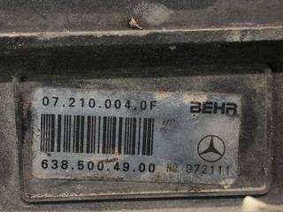 вентилятор охлаждения