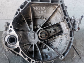 КПП механическая (МКПП) Honda Civic 9 поколение 2012, 1.8 л., R18Z4, бензин, МКПП, хетчбэк 5 дв., CR4CME4, 4CE48008230