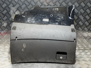 бардачок Audi A6 4B/C5 [рестайлинг] 2004, 2.5 л., BDG, дизель, 6МКПП, седан