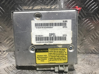 Блок управления ABS/ESP Opel Sintra 1 поколение 1998, 2.2 л., дизель, МКПП, минивэн, 16198391