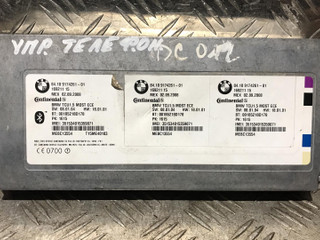 блок управления телефоном BMW X5 E70 2008, 3.0 л., M57 D30 (306D3), дизель, АКПП, черный, внедорожник 5 дв., 9174261-01, 169211