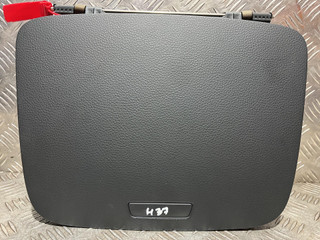 бардачок Volkswagen Sharan 2 поколение 2011, 2.0 л., CCZA, бензин, АКПП, минивэн, 7N0857922