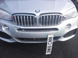 BMW X5 F15