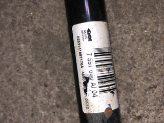 полуось задняя (приводной вал, ШРУС) BMW 3 серия F30/F31/F34 2013, 3.0 л., N57 D30 A, дизель, АКПП, седан, 33207597690